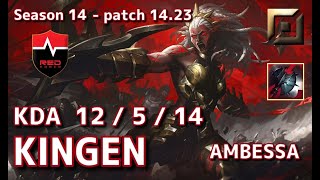 【KRサーバーM1】NS Kingen アンベッサAmbessa VS セトSett TOP  Patch1423 KR Ranked【LoL】 [upl. by Sixela]