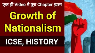 Growth of Nationalism  ICSE HISTORY  Factors Promoting the Growth of Nationalism  English For All [upl. by Leroi75]