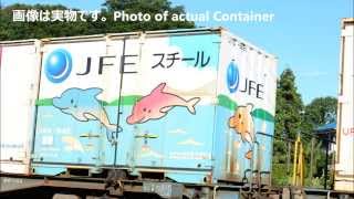 JFEスチール イルカコンテナの紹介 JFE Steel Corporation U19A Container [upl. by Reibaj]