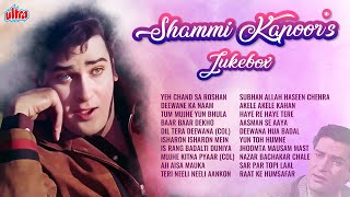 Shammi Kapoor 20 Golden Hits  Mohammed Rafi  Kishore Kumar  Classic Bollywood Songs [upl. by Nyrek]