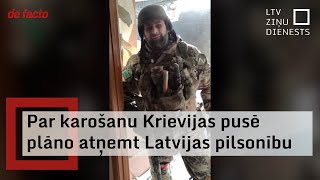 Par karošanu Krievijas pusē plāno atņemt Latvijas pilsonību [upl. by Venable]