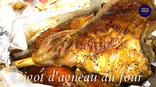 Gigot dagneau au four ❗️Incroyablement tendre ❗️ [upl. by Ankney498]