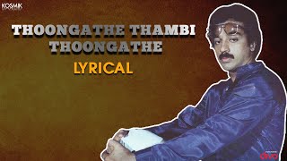 Thoongathey Thambi Thoongathey  Kamal Haasan  Ilaiyaraaja  S P Balasubrahmanyam [upl. by Hctim]