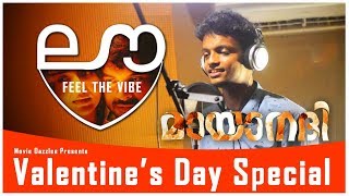 Mayaanadhi Inspired Valentines Day Special  Bavra Mann  Mizhiyil Ninnum  ft Libin Scaria  04 [upl. by Strickman67]