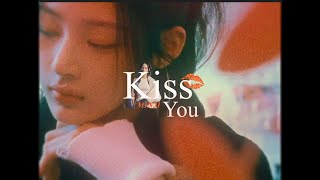 Kiss U Right Now  MINJI [upl. by Gove]