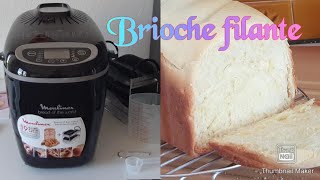 brioche machine à pain lidl silvercrest programme pain sucré bread maker brotbackautomat [upl. by Jacquenette]