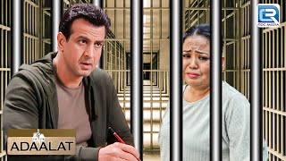 Bharti Singh को कैसे दिलाएगा KD Pathak इंसाफ  Adalat  KD Pathak  अदालत  Adalat New Episode [upl. by Ahsap]