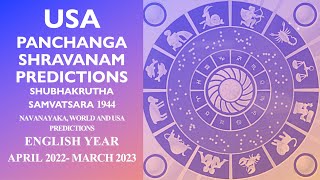 2022 2023 Panchanga Shravana for Shubhakruta Nama Savatsara shaka year 1944 USA English [upl. by Ohaus]