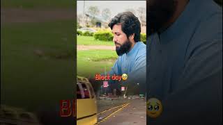 absous Islamabad police ￼ [upl. by Divad955]