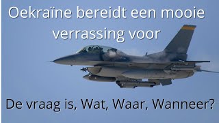 De F16 is uit het nieuws verdwenen dat gaat veranderen [upl. by Ayotnom993]