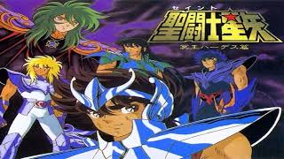 Saint Seiya Hades Soundtrack 13 [upl. by Derfnam]