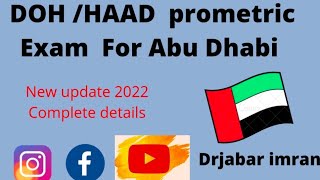 Doctors jobs in Abu Dhabi DOH HAAD exam complete guidelines 2022 [upl. by Adiarf178]