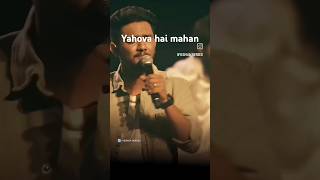 Yahova hai mahan parvat ki unchai se yeshu Naam hallelujah shortvideos [upl. by Rafael]