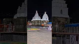 Aundha nagnath jyotirlinga temple contact number 8668856667 song music newsong templeconnect [upl. by Nonnel]