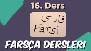 Farsça Dersleri  16 Ders Seyyid Seccad Hoca farsça farsi فارسی [upl. by Gibby335]