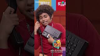 എന്താ ഒരു മനസുഖം ocicbc2  epi 372 [upl. by Ardnoik]