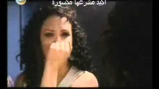 We Heya Amla Eih  Amr Diab  وهى عامله إيه  عمرو دياب [upl. by Uy732]