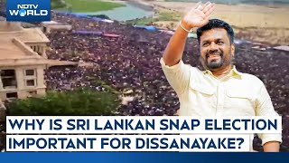 Sri Lanka Parliament Election 2024  Why Is Sri Lankan Snap Election Important For Dissanayake [upl. by Oballa]