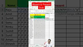 Absent Present Trick in Excel shorts [upl. by Celina582]