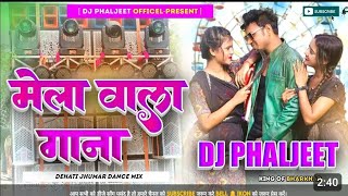 video  RAJ BHAI song MELA WALA GANA  मेला वावा गाना  RAJ BHAI Videosong khortha new [upl. by Shiekh]