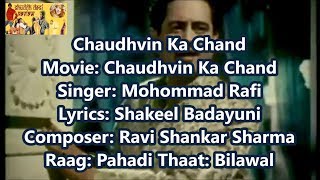 Chaudhvin Ka Chand Ho Lyrics English Translation No Music [upl. by Mloclam480]