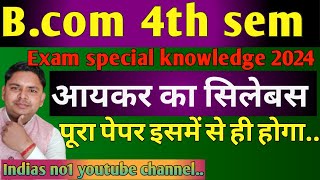 income tax bcom 4th semester new syllabus 2024  income tax hindi mediume 2024 [upl. by Peters]