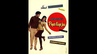 Pyar Kiye Ja 1966 HD Print Shashi Kapoor Kalpna Kishore Kumar Mumtaj Mehmood Rajshree Om Prak [upl. by Torry]