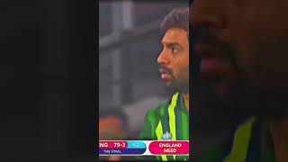 Naseem shah full tough bowlingcricket [upl. by Nosnibor]