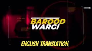 BAROOD WARGI  Simiran Kaur Dhadli  Lyrics with English Translation [upl. by Sherj468]