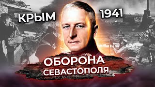 Оборона Севастополя Документальные летописи войны [upl. by Dranyar]