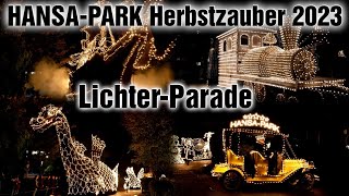 HansaPark Herbstzauber 2023  LichterParade  Clip [upl. by Minica]