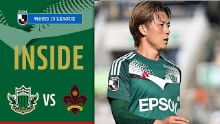 【INSIDE】 32 vs ZWEIGEN KANAZAWA [upl. by Eibocaj]