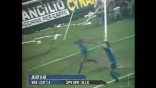 Stagione 19821983  Inter vs AZ 67 20 [upl. by Lemert100]