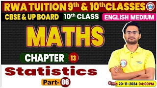 Class 10th MATHS CHAPTER 13  Statistics Part 06  Class 10th By Aakash Sir [upl. by Ahsatsan]