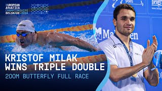 Kristof Milak Wins Fourth Consecutive 200m Butterfly Gold  HIGHLIGHTS  Belgrade 2024 [upl. by Woo]