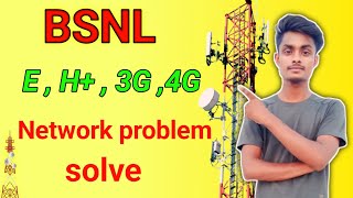 BSNL E network problem  BSNL H network problem  BSNL 4G network problem [upl. by Joung404]