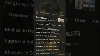 Pachtaoge song lyrics youtubeshorts [upl. by Macur]