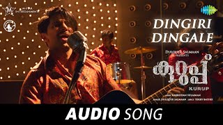 Dingiri Dingale Malayalam  Audio Song  Kurup  Dulquer Salmaan  Sulaiman Kakkodan  Srinath [upl. by Melba]