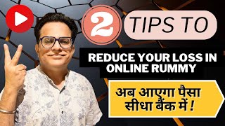 Two Important Tips to reduce your Losses in online Rummy [upl. by Chara29]