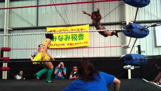 Eve vs Ice RIbbon Shannas diving crossbody on Hikari Minami [upl. by Gereron523]