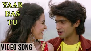 Yaar Bas Tu  Official Video Song  Urfi  Prathamesh Parab Mitali Mayekar [upl. by Frager]