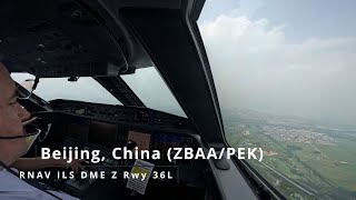 Landing Beijing China ZBAAPEK  Gulfstream G650 [upl. by Anenahs]