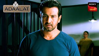 Adaalat  আদালত  Ep 274  1 July 2024  Full Episode [upl. by Steiner]