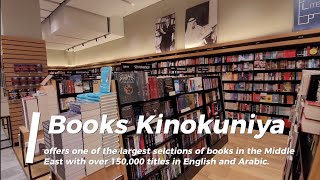 Explore Kinokuniya Galleria Mall The Largest Bookstore in the Middle East [upl. by Lance]