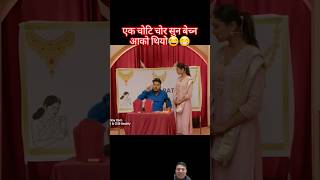 Comedy Darbar  session 1 episode 11 himesh panta shorts [upl. by Ahcrop]