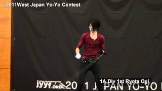 West Japan YoYo Contest 2011  1A Div 1st Ryota Ogi [upl. by Dnumsed816]