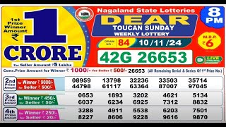 NAGALAND Lottery SAMBAD DEAR EVENING 6 PM RESULT TODAY 10112024 STATE DEAR LOTTER [upl. by Riggins]