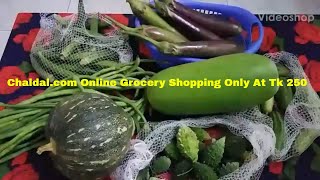 Grocery Haul I Chaldalcom Online Grocery Haul Review I Grocery Shopping At TK 250 From Chaldalcom [upl. by Neal]