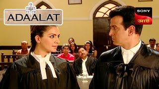 Adaalat  আদালত  Ep 41  30 Oct 2023  Full Episode [upl. by Alarise]