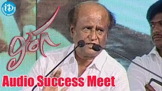 Rajnikanth Full Speech  Lingaa Audio Success Meet  Anushka Sonakshi [upl. by Siravart]